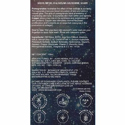 Cosmos by Bewakoof Oil-Free Face Wash Powered By Pomegranate & Copper 100 ml - Scrubs & Exfoliants