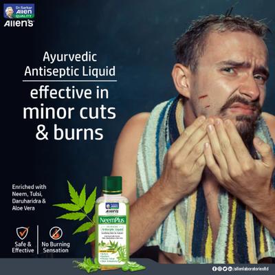 Allen Neem Plus Anti Septic Liquid 100 ml - Personal Care (Ayush)