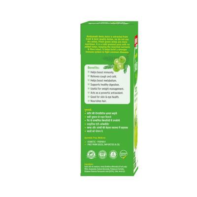 Baidyanath Amla Juice 1 ltr - Speciality Medicines