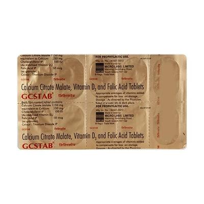 Gcstab Tablet 10'S - Supplements-Cal