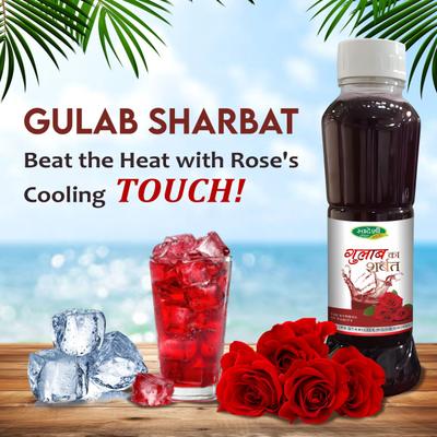 Swadeshi Gulab Ka Sharbat 700 ml - Ayurvedic Juices