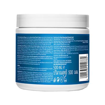 Schwarzkopf Professional Spa Essence Enriching Treatment Hair Mask 500 ml - Hair Masks & Packs