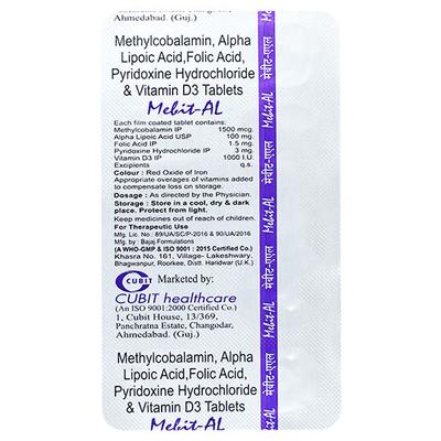 MEBIT AL Tablet 10's - Supplements-Vam