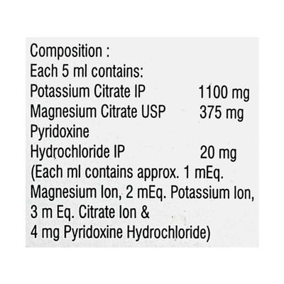 Urikind KM 6 Solution 100ml - Bladder And Prostate Disorders-Dru
