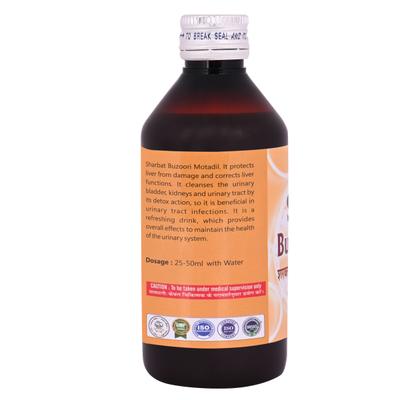 Cipzer Sharbat Buzoori Motadil 200 ml - Speciality Medicines