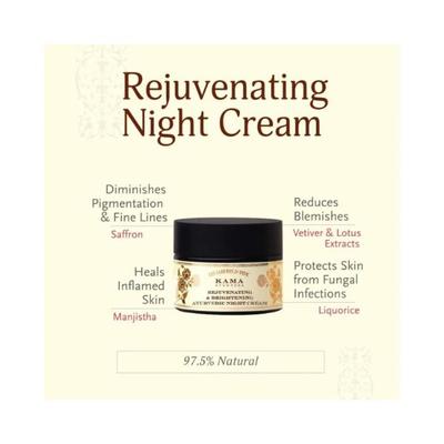 Kama Ayurveda Rejuvenating & Brightening Ayurvedic Night Cream 50 gm - Night Cream
