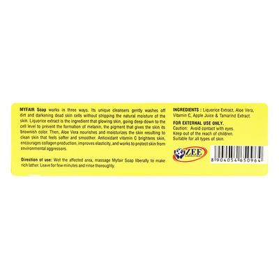 MYFAIR Soap 75gm - Cleanser-Emo