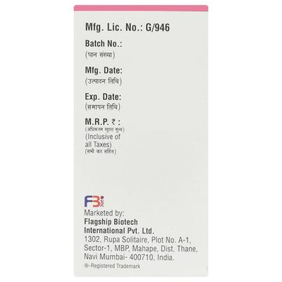 ZUPIVAC PF Injection 20ml - Anaesthesia - Local-Ana