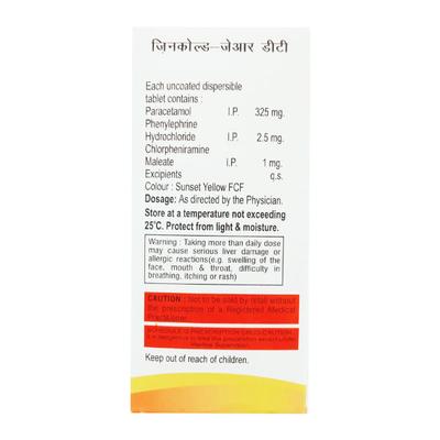 ZINCOLD JR DT Tablet 10's - Cough And Cold-Cou