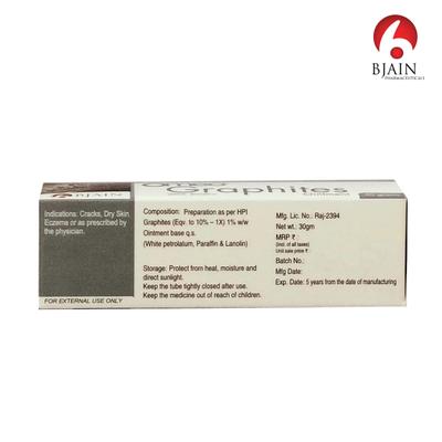 Bjain Omeo Graphites Ointment 30 gm - Speciality Medicine