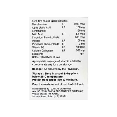 METHYL PLUS Tablet 10's - Supplements-Vam