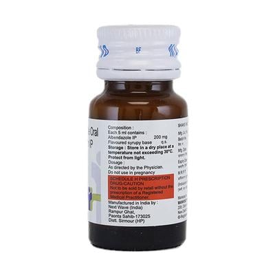 BANDY Suspension 10ml - Parasitic Worms-Ant