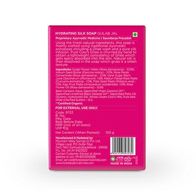 Forest Essentials Hydrating Silk Soap Gulab Jal 100 gm - Soaps