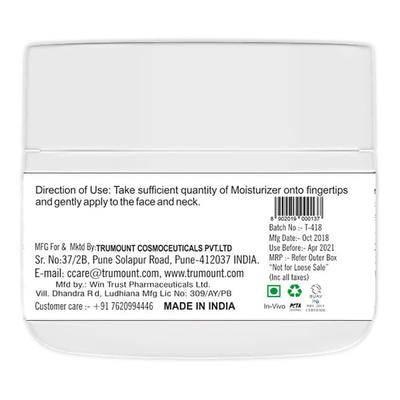 Votre Multi Vitamin & Rejuvenating SPF 35 PA++ Day Moisturiser 30 gm - Face Moisturizers
