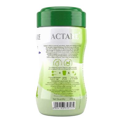 LACTARE ELAICHI FLAVOUR Granules 250g - Ayurvedic Medicine-AYU