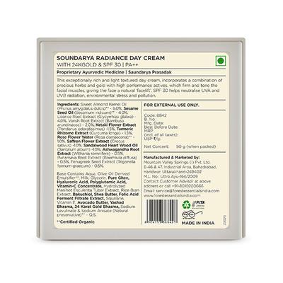 Forest Essentials Soundarya Radiance Cream With 24K Gold SPF 30 PA ++ Moisturizer 50g - Face Moisturizers