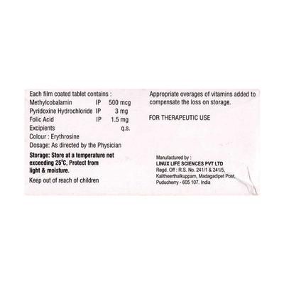 Rexite Tablet 10'S - Supplements-Vam