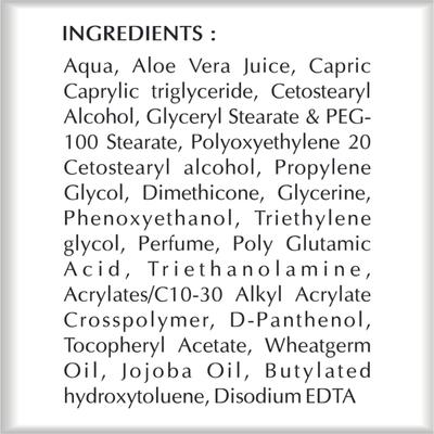 Aloederm Skin Cream 50 gm - Face Moisturizers