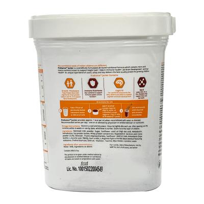 PROHANCE JUNIOR CHOCOLATE FLAVOUR Powder 400gm - Supplements-Vam