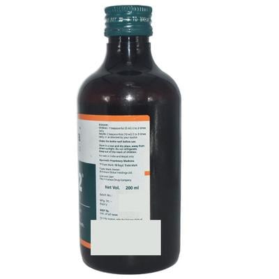 Himalaya Liv 52 Syrup 200 ml - Ayurvedic Medicine-AYU
