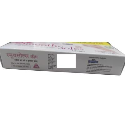 Hapdco Smooth Soles Cream 25 g - Wound/Burns