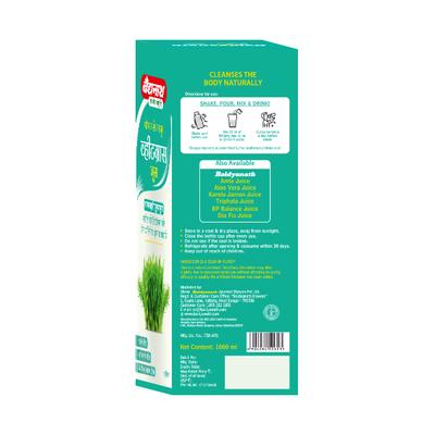 Baidyanath Wheat grass Juice 1 l - Speciality Medicines