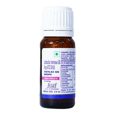 VIZYLAC GG Drops 3.5ml - Supplements-Sup