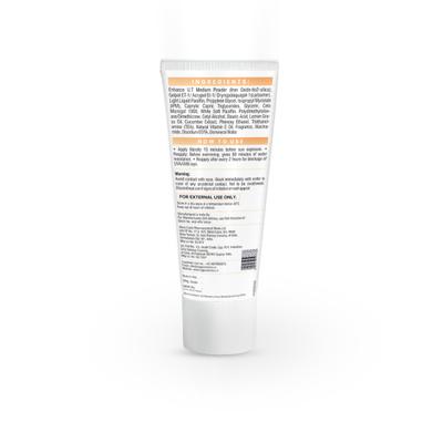 CGG Cosmetics Tinted Sunscreen Cream SPF 45 Broad Spectrum PA+++ Protection 50 gm - Bb & Cc Creams