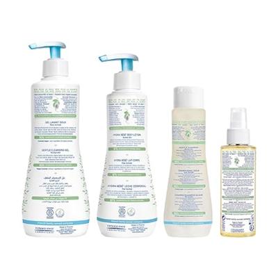 Mustela Gentle Beginning Gift Box 1's - Baby Body Wash