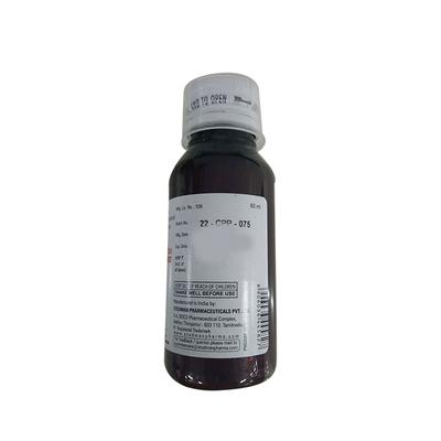 CONTUS PLUS PAEDIATRIC Suspension 60ml - Cough And Cold-Cou