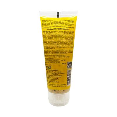 KERACYLIC ENRICHED WITH AHA & BHA Face Wash 70g - Dry Skin-Emo