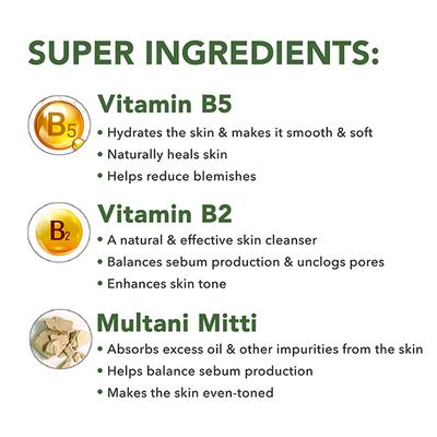 Skivia Anti Acne Face Mask With Multani Mitti & Vitamin C -For All Skin Types Unisex 50 gm - Masks & Peels