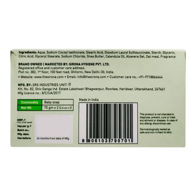 Sirona Body Guard Baby Bathing Bar (Pack of 2 x 75 gm) - Baby Soap