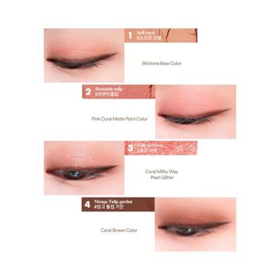 Rom&Nd Better Than Eyes 01 Dry Mango Tulip 6.5 gm - Eye Shadow Palettes