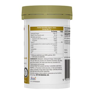 Swisse Beauty Collagen Glow Powder - Natural Pineapple Flavour 90 gm - Hair & Skin