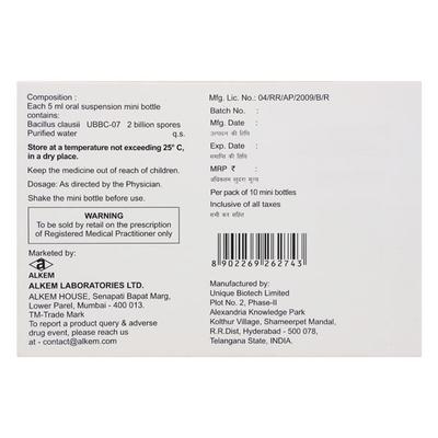 Novogermina Suspension 5ml - Diarrhoea-Ant