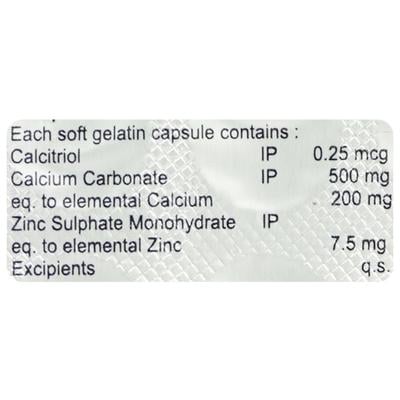 SHELLGEL Softgel 15's - Supplements-Vam