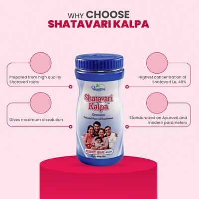 Shree Dhootapapeshwar Shatavari Kalpa Granule - Elaichi 600 gm - Speciality Medicines