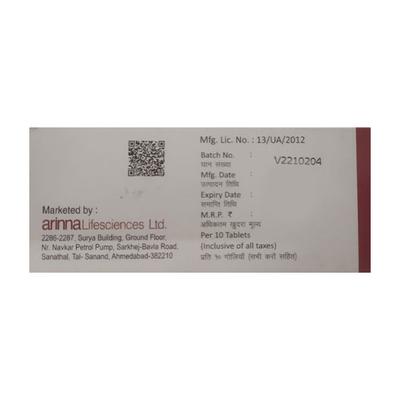 EQUIVERT 16mg Tablet 10's - Vertigo-Ant