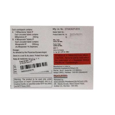 Gestarest Kit Tablet 1'S - Uterus Conditions-Dut