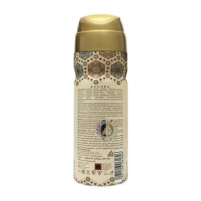 Lattafa Raghba Imported Long Lasting Perfumed Deodorant Spray 200 ml - Deodorants/Roll-Ons