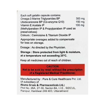 QUOGRESS Capsule 15's - Supplements-Vam