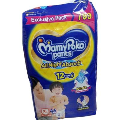 MamyPoko All Nights Absorb Diaper Pants (XL) 46's - Sanitary Napkins