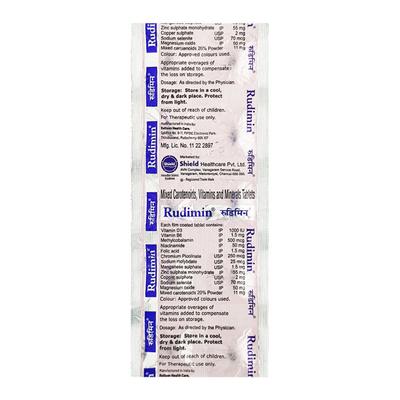 Rudimin Tablet 10'S - Supplements-Vam