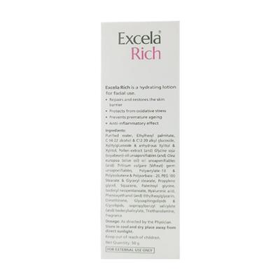EXCELA RICH FACIAL HYDRATING Lotion 50gm - Dry Skin-Emo