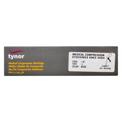 Tynor Medical Compression Stocking Knee High Class 2 - Beige (Large) 1's - Knee/Ankle/Leg/Foot Supports