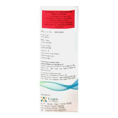 CEBEST CV Dry Syrup 30ml - Bacterial Infections-Cep