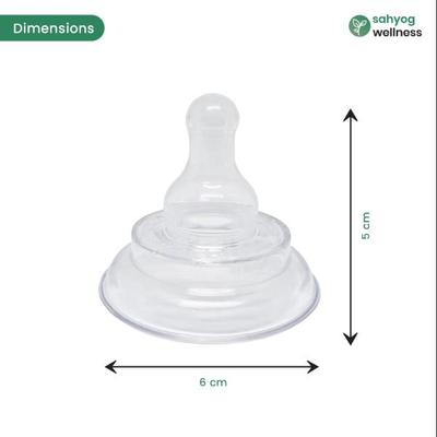 Sahyog Wellness Silicone Nipple Protector for Breastfeeding Mothers (White) 1's - Breast Feeding Tools