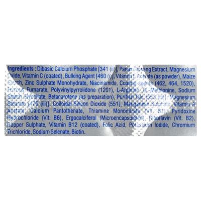 WELLMAN Tablet 10's - Supplements-Vam