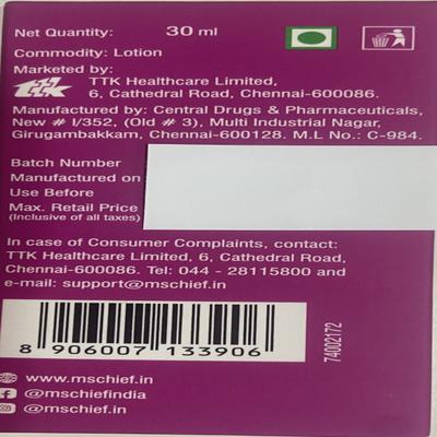 MsChief Mstique Stimulant Gel 30 ml - Flavoured Lubes